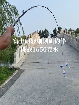 #钓鱼 #钓鱼人 #抖音钓鱼人 #钓鱼那些事 #钓鱼技巧