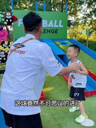 教体育的雷老师