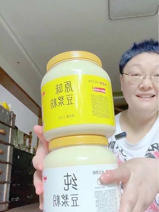 口感浓郁好喝,关键配料很干净,大桶装的全家一起喝,营养还方便#豆浆粉#豆浆 #早餐喝什么 #喜确豆浆粉 #给父母送礼