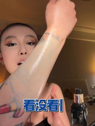 #热门 #种草 #粉底液 #美妆 #新手化妆教程