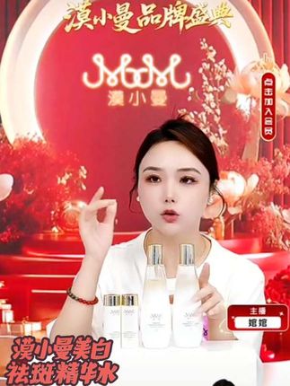 #好东西一起分享 #919活动最后一天