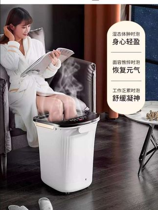 志高足浴盆全自动恒温洗脚泡脚家用桶过小腿按摩高深熏蒸两用#志高足浴盆 #全自动泡脚桶 #家用桶#熏蒸养生 #足浴盆