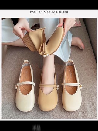 稳定的情绪是一种养分,滋养自己,治愈别人。 #穿出高级感 #好看的鞋子都在这里 #鞋子推荐 #软底小单鞋