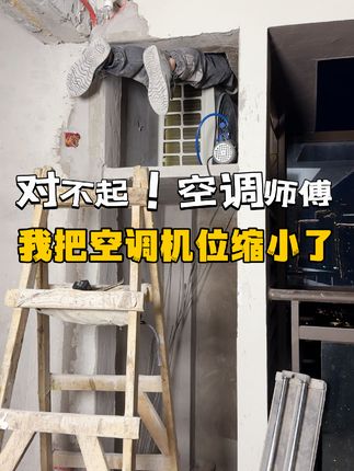 设计师小北