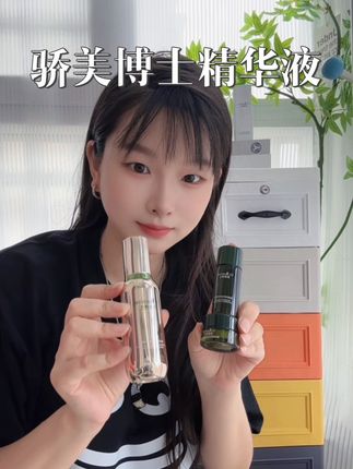 护肤真的要卷起来#护肤 #分享