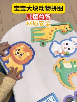 这套真的从小玩到大,时不时还是拿出来玩一玩~