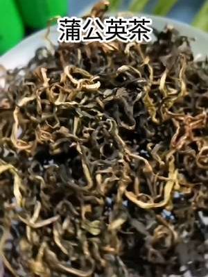 蒲公英茶 泡出来的茶汤清澈透明香味清新苦韵回甘#蒲公英茶 #茶 #喝茶养生 #茶文化 #茶生活