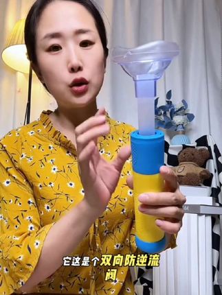 正品保障海姆立克防噎仪儿童成人防噎食防窒息异物卡喉咙急救居家#海姆立克防噎仪