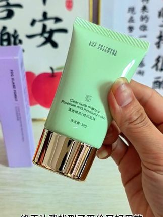 #强烈推荐 #隔离 #护肤好物 #平价好物 #女生必备