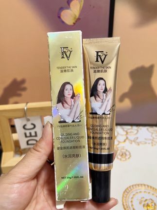 化妆容易卡粉脱妆的姐妹有救啦,这个拍一发三的#fv粉底液 不挑肤质,用它一招搞定自然服帖好看的奶油肌#fv鎏金焕颜粉底液 #粉底液 #好物推荐🔥 #防水防汗不脱妆