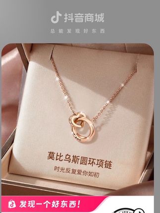 #锁骨链 #这个项链我好喜欢 #网红项链 #时尚银饰 #七夕礼物