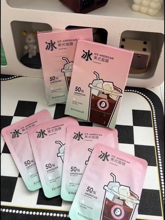#好物推荐🔥 冰美式面膜#好东西一起分享 #自用好物推荐