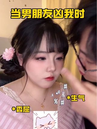 嘿嘿…..嘿嘿嘿….嘿嘿嘿….. #我的大宝贝 #最爱的人