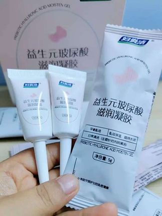 #强烈推荐 #自用好物推荐 #女人爱自己 #热门 #必备好物