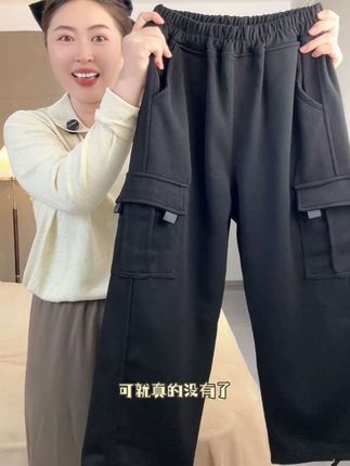 强烈推荐!这款专为小胖童量身打造的加肥加大工装裤一定闭眼入!上身特别遮肉显瘦,弹力超大超舒服,谁穿谁好看,妈妈们赶紧闭眼入!#工装裤 #百搭裤子 #超便宜超划算 #人气爆棚 #加肥加大
