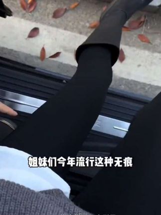 24特厚加绒显瘦打底裤女防尴尬秋冬外穿高腰鲨鱼裤收腹保暖驼色绒