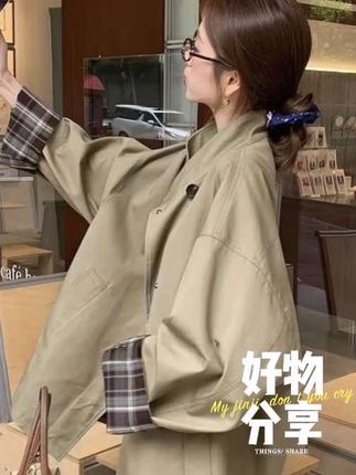 早秋高级感小个子撞色短款风衣外套女宽松廓形英伦风日系大衣#秋季穿搭 #风衣 #外套 #通勤穿搭 #显瘦穿搭