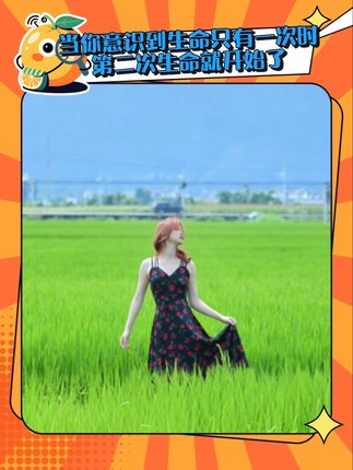 只有彻底失去未来,才会真正拥有现在 (cr素材来源转载于@大热) #泪目 #万万没想到 #感动 #正能量