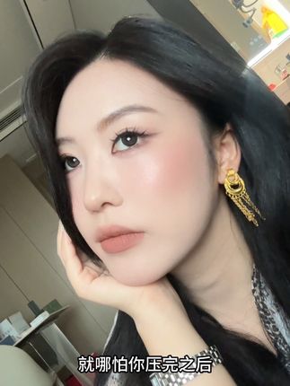 彩棠这个粉饼真的可以说是6边形战士啦!!!用它真的很省心遮瑕力嘎嘎的#粉饼 #彩棠