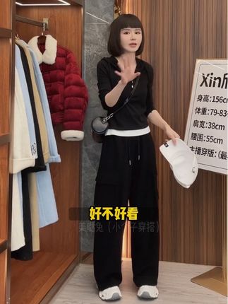 简约百搭假两件连帽上衣#时髦精们 #高级感通勤风 #穿搭风格时尚 #小个子穿搭 #城市街头穿搭