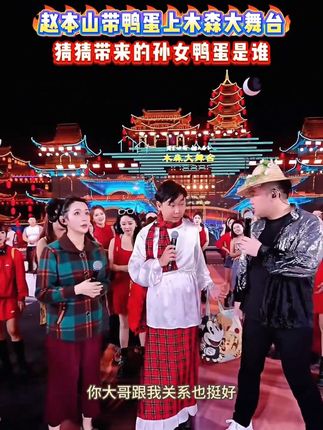 #上热门 河南哭神九笙真的太厉害了!用心唱出来的爹娘的恩情还也还不够,直接感动所有人观众现场落泪#木森 #木森大舞台 #气垫 #音乐分享