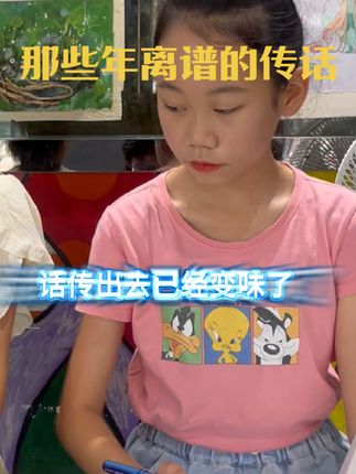 周周老师的舞蹈班