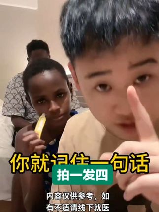 #热搜热搜我要上热搜 #好物推荐🔥 #我要上热榜 #上热门我要上热门