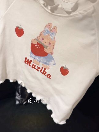 捡漏了捡漏了!有快递险但到手绝对舍不得退#高品质童装 #儿童短袖 #甜美可爱 #季末清仓