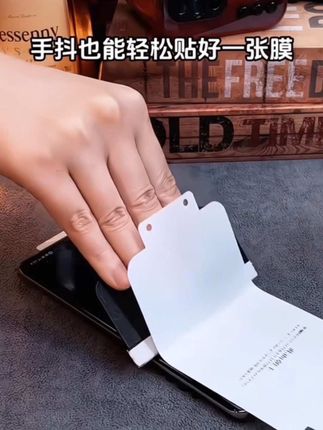 适用华为Nova10防窥水凝膜HiNova10Pro全曲屏手机 膜10se保护软膜#华为nova10 #水凝膜 #防窥膜 #防爆膜 #在抖音入手的好东西