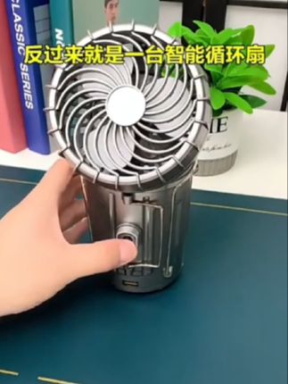 #优托 新款太阳能马灯风扇灯帐篷灯LED光源帐篷灯#太阳能风扇灯