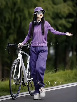 #抖音记录美好生活