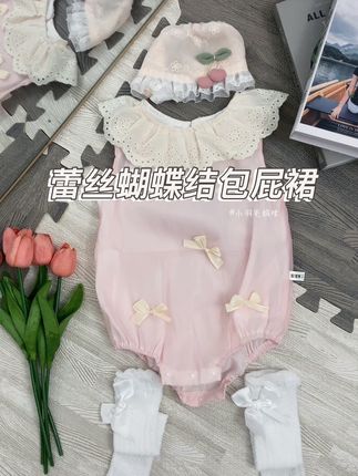 蝴蝶结包屁裙真的是太好看了吧,家里有女儿的快给她安排起来#高品质童装 #粉色控 #甜美穿搭 #仙女必备 #裙子控