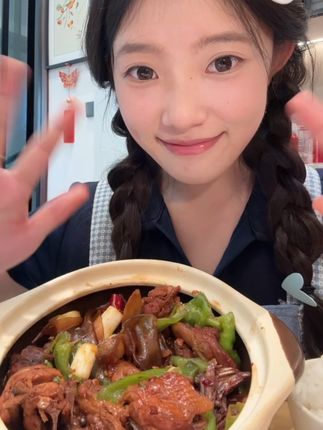 下雨天吃一碗香喷喷热乎乎的炒鸡好幸福🥰#炒鸡 #美食 #干饭