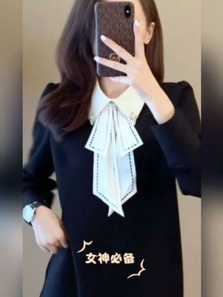 #时尚穿搭美观大方
