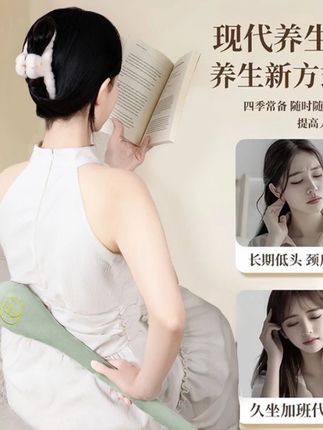 自然秀经络拍艾草按摩锤拍八虚捶敲打棒肩颈疏通经络养生锤加大号#按摩器推荐