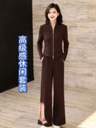 枫竺阿楠anan气质通勤高级感休闲套装卫衣卫裤女秋出游穿搭两件套#枫竺高端女装 #休闲套装 #两件套装 #高级感穿搭 #穿出自己的风格