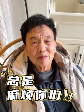 这把梳子用了很不错啊! 擦亮眼睛,认准爸爸用的这个牌子,禧梳莱正品好用才给大家分享#空心梳#清洁梳#免洗梳#禧梳莱梳子#