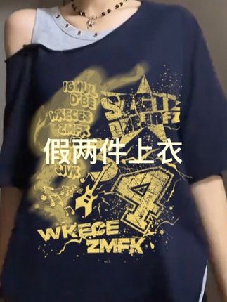 【帝韵】美式复古拼接假两件露肩短袖T恤女夏季显瘦斜肩设计感上衣,#t恤 #ootd穿搭 #上衣#假两件上衣#基础款