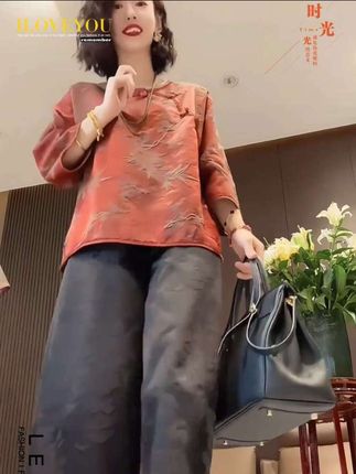 2025秋季新款时尚显瘦气质网红高档套装女高级百搭宽松大码两件套】