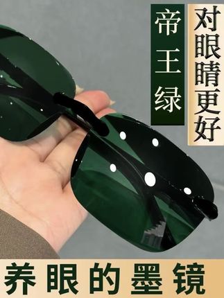 #石头镜 #墨镜 #墨镜一戴谁也不爱 #墨镜一戴我就飘 #墨镜推荐