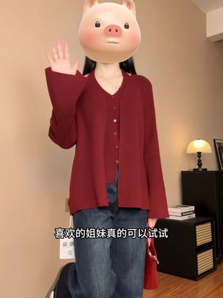 超适合肉肉姐妹的挂脖针织两件套~#大码女装 #微胖穿搭 #针织开衫 #今天穿什么 #早秋穿搭