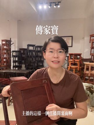 #源头实力厂家 #源头工厂 #红木家具 #手艺人在抖音