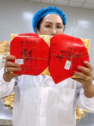 新疆包邮老五仁月饼 外皮酥里面糯老五仁月饼老人小孩都爱吃
