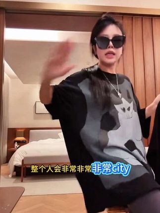 太洋气了!这小众黑猫纱织T恤,我真的爱惨了#美出高级感 #遮肉显瘦 #微胖女生 #短袖t恤 #ootd穿搭