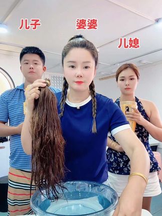 用一次护发蛋白霜相当于用15次护发素,超级顺滑,再也不用担心头发干枯毛躁,梳不动打结开叉了,护发蛋白霜拍一发三,姐妹们!赶紧囤起来吧#养发护发 #我的头发我做主 #自用好物推荐