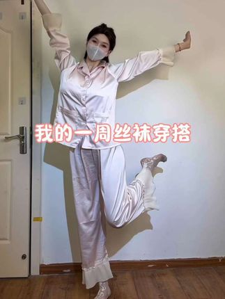 风浪越大,鱼越贵