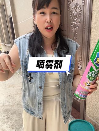 #好物推荐🔥 #好物推荐分享