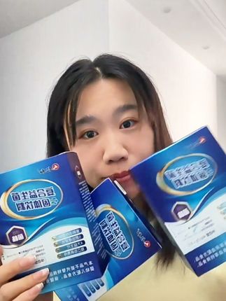 #仁和益生菌 #益生菌 每天来上一包,搭配牛奶一起也可以