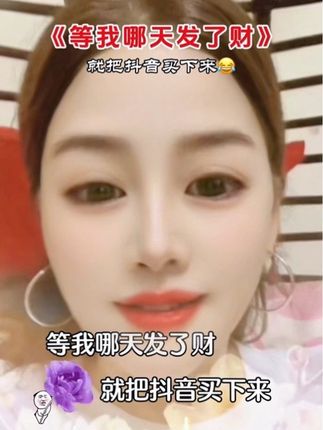 #云南山歌 #山歌热门推荐🔥 #山歌分享 #抖音热歌