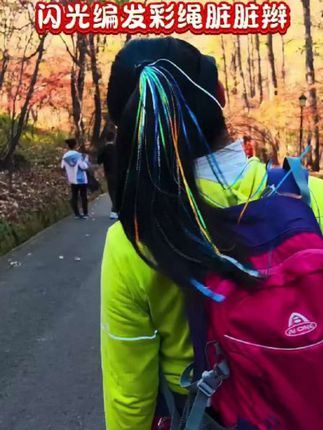 #网红编发彩绳脏脏辫#七彩闪光女孩彩带#渐变民族风扎头发绳丝带发饰